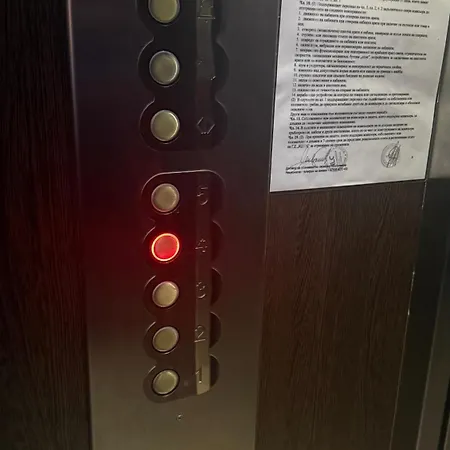 Huvepharma Arena Razgrad