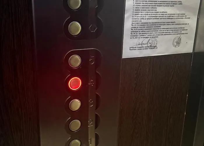 Huvepharma Arena Razgrad